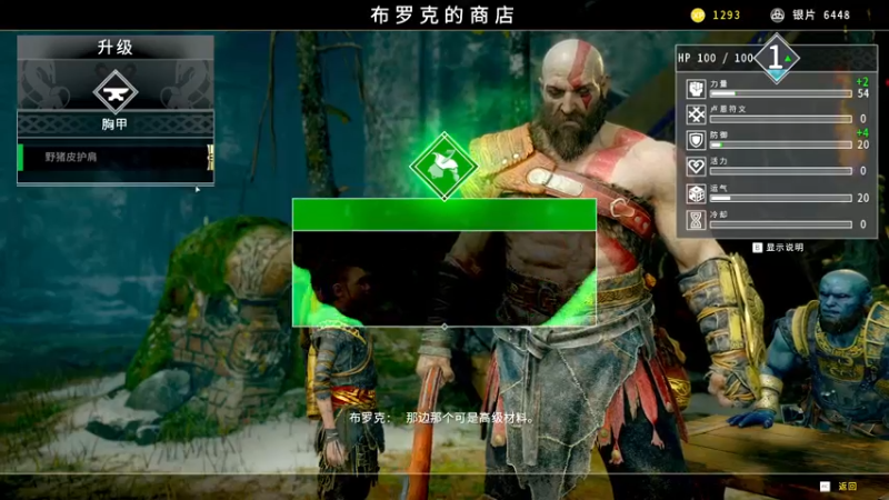 【2022-05-19 18点场】郑伟丶：娱乐性技术主播