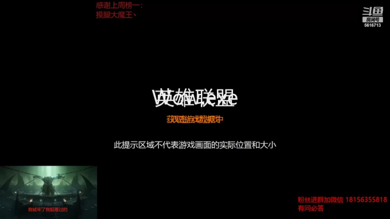 【2022-05-19 05点场】许言0407：许老板：小怪泡澡！