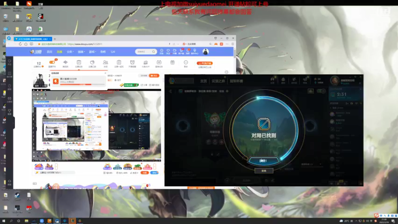 【2022-05-19 21点场】岁月刀妹：刀妹天花板 细节教学 3把必学会