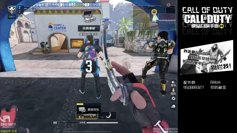 【2022-05-18 21点场】皮皮鲨FPS：是兄弟就一起来坐牢