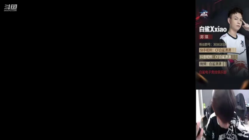 【2022-05-18 15点场】白鲨潇潇：质量局里面最菜的狙