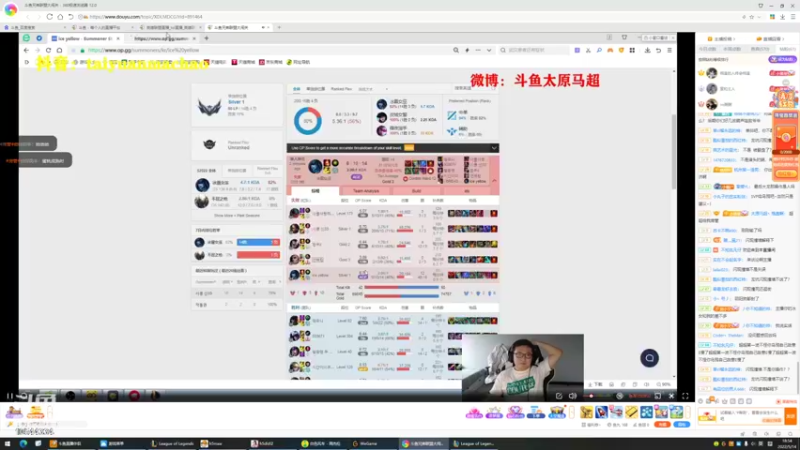 【2022-05-14 18点场】冰块哥ekko：六月后再奋发图强