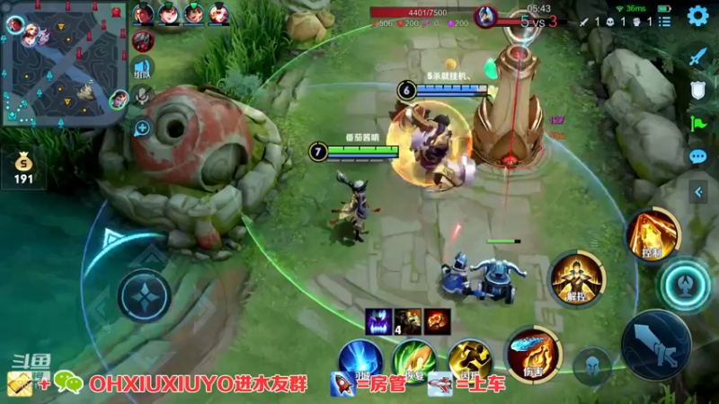 【2022-05-19 00点场】正义的番茄酱：声甜貌美边路小可爱