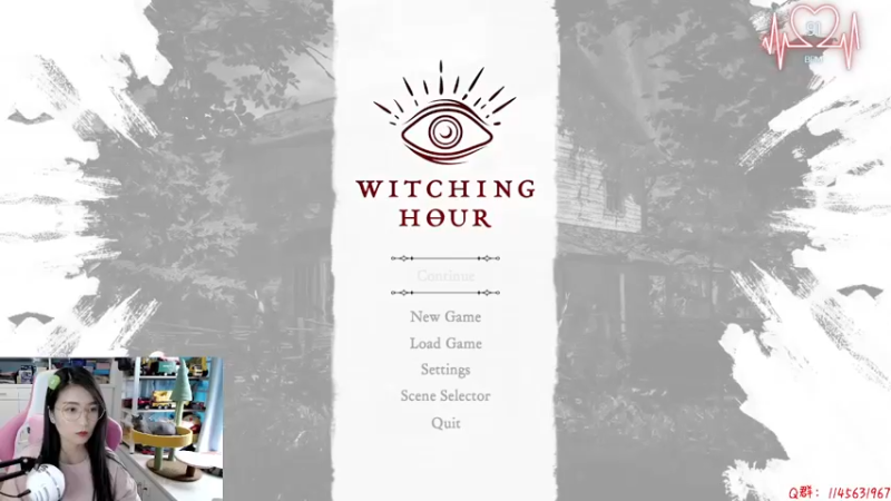 【2022-05-19 12点场】兔花花7777：恐怖新游 Witching hour ~
