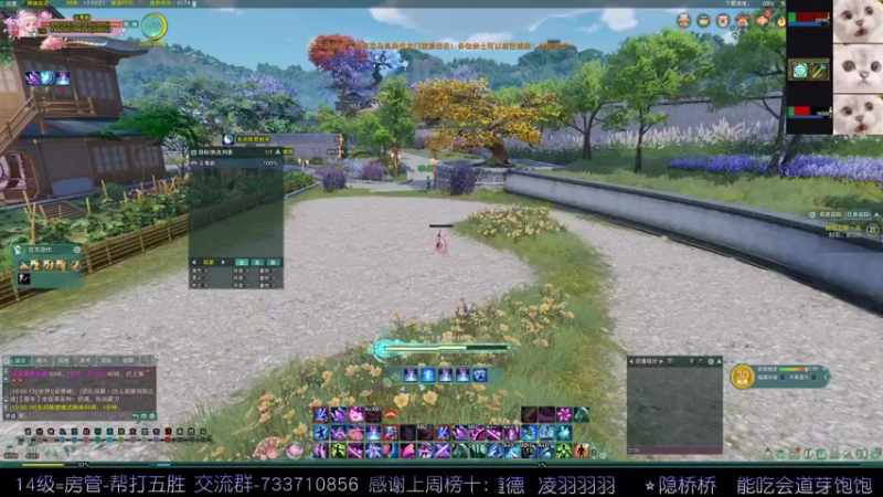 【2022-05-17 13点场】俞白维：【❀】快乐五胜！