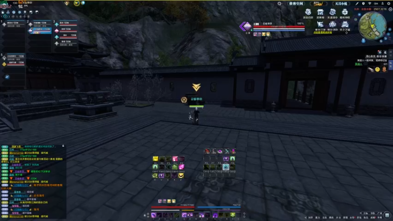 【2022-05-18 18点场】燕徊硯：长生殿世界大站，狠狠の站！