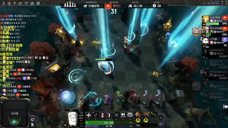 【2022-05-18 23点场】棋迷iluhr：冲第一.连续直播123Day