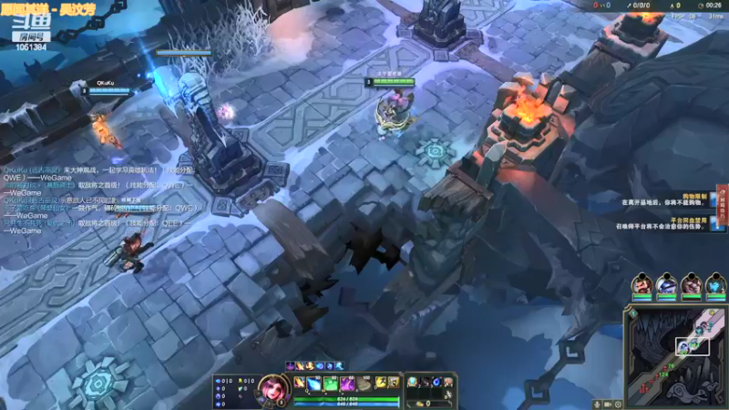 【2022-05-18 21点场】一只吃鱼妹：诺克萨斯大乱斗重开队