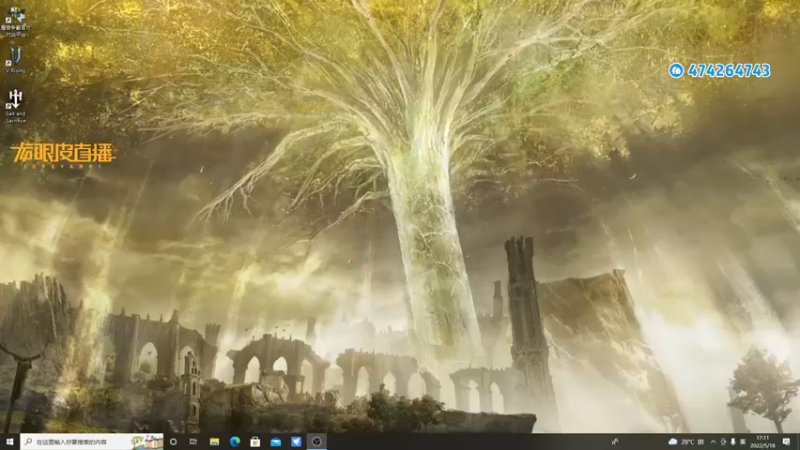 【2022-05-18 17点场】龙眼皮Lyd：《矿坑之下》顶级运营和顶级细节！
