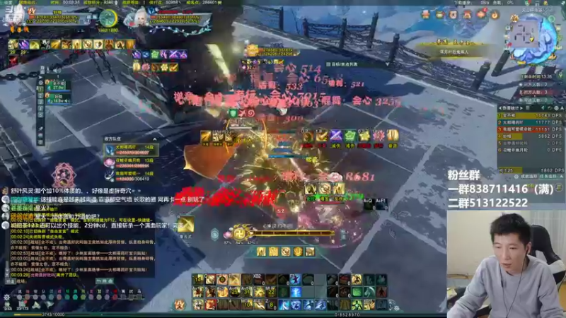 【2022-05-19 00点场】兔子队长丶：少林视角，散排竞技。