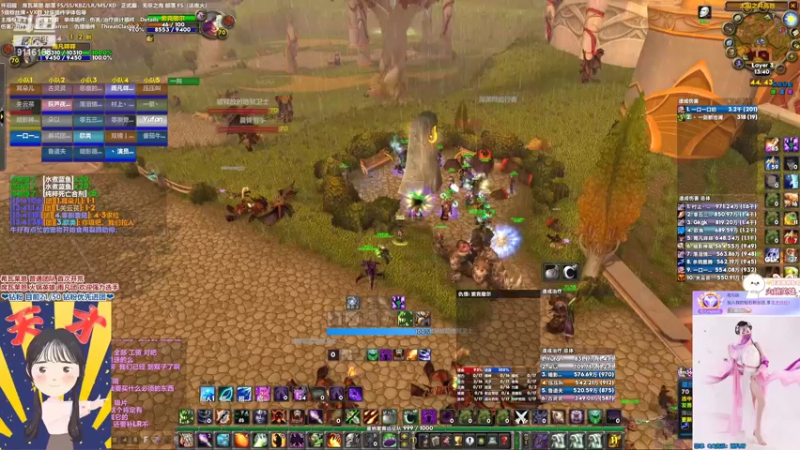 【2022-05-14 13点场】雨凡呀：席瓦莱恩女团长❤双子开打！平民团不易！