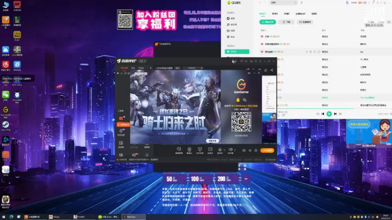 【2022-05-14 20点场】冰块哥ekko：六月后再奋发图强