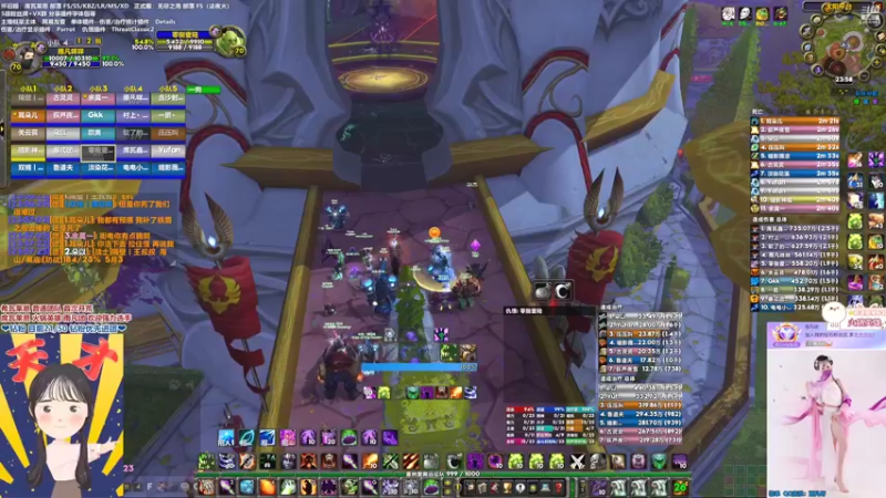 【2022-05-17 23点场】雨凡呀：席瓦莱恩女团长❤穆鲁攻坚！平民团不易！