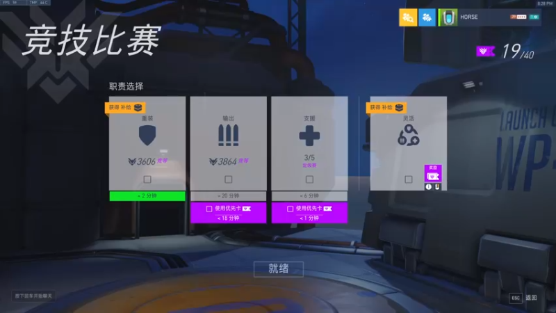 【2022-05-19 20点场】杀杀杀人哥：杀人哥：白给猎空