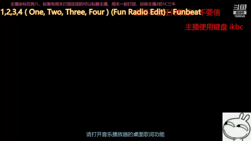 【2022-05-14 05点场】俊某某人：5月份开摆不就完了，摆！