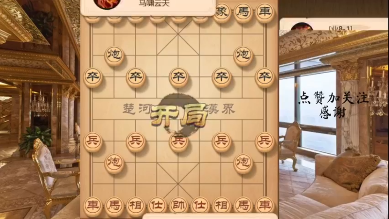 精致九尾龟，巧妙运子，灵活攻杀