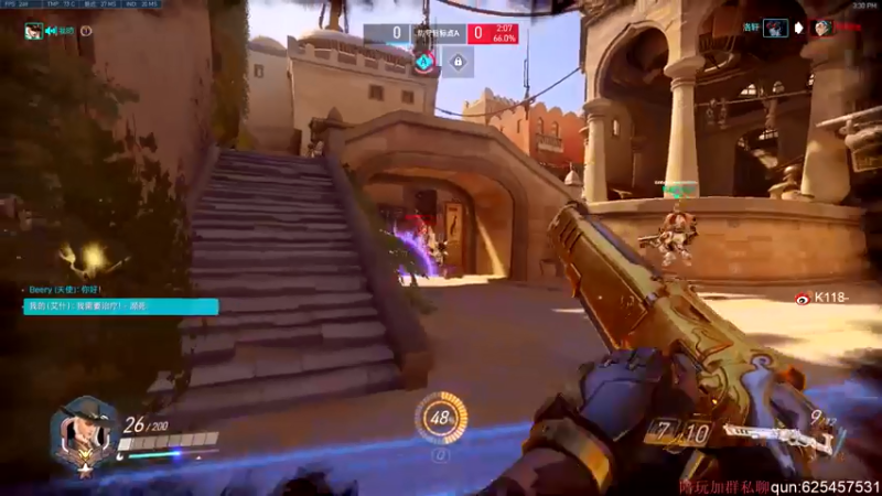 【2022-05-17 15点场】K118吗：钻粉看鱼置顶！不是广！