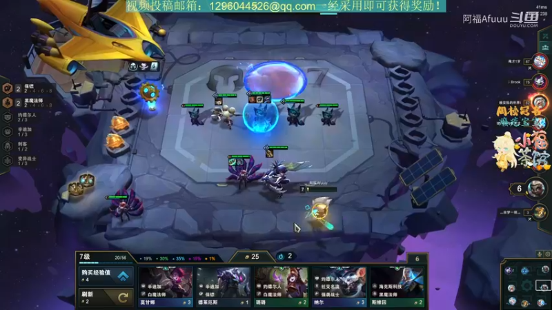 2022-04-29-6:30点场