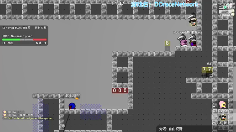 【2022-05-14 17点场】只带丶萌新大佬：早睡早起身体好！！！