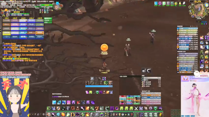 【2022-05-13 15点场】雨凡呀：席瓦莱恩女团长❤10点SW首次集结开搞！