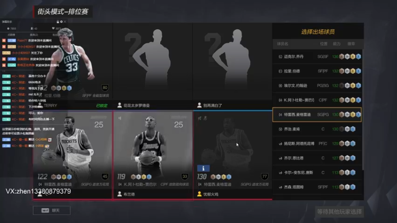 【2022-05-17 23点场】丨小甄丨：深夜打球啦~~~