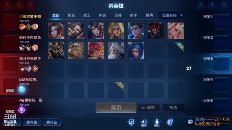 【2022-05-18 19点场】涛涛sqnh：嗯..怎么会早退呢
