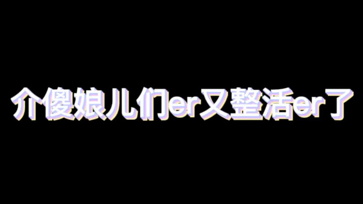 就….挺突然的…..