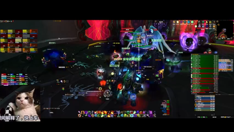 【2022-05-18 22点场】梦之邪帝：SW偷懒术士开荒穆鲁鸡蛋