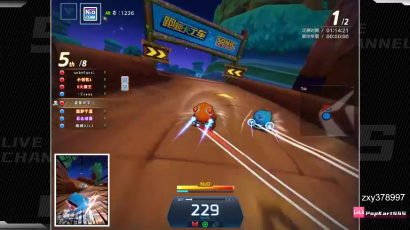 【2022-05-19 01点场】Popkartsss：SSS:晚上两场赞助赛