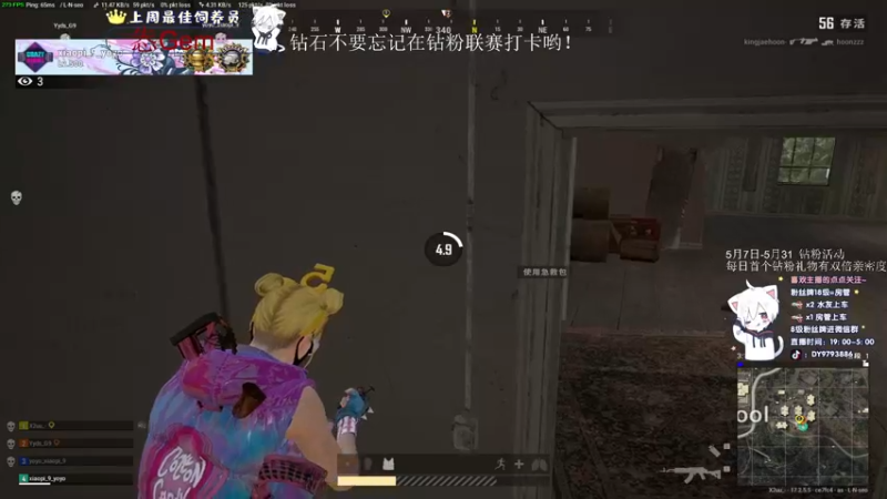 【2022-05-15 22点场】小徐813：轻语集团 千场大师7.0