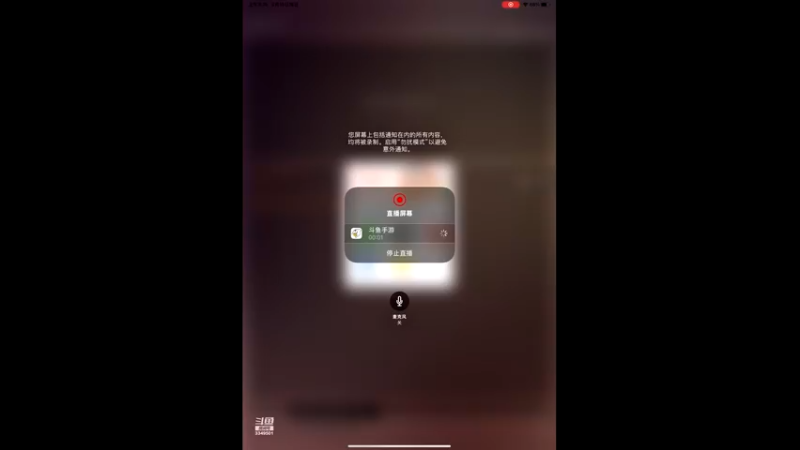 【2022-05-15 08点场】小新ai：弹射杯挨揍