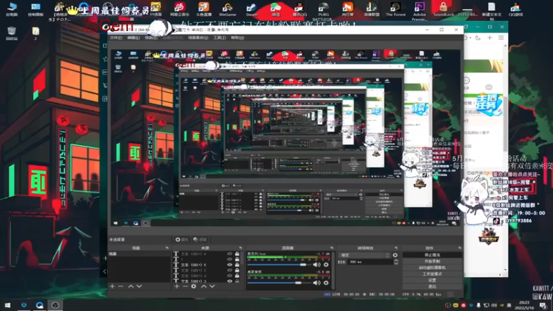 【2022-05-16 20点场】小徐813：轻语集团 千场大师7.0