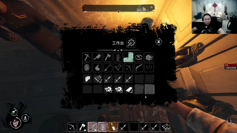 【2022-05-18 23点场】即将拥有人鱼线的PDD：上班上班 开工大吉