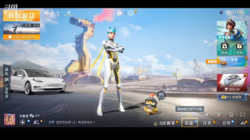 【2022-05-19 16点场】退役战神柴咕咕：火箭上每赛季王牌