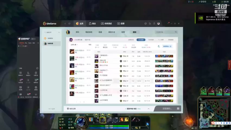 【2022-05-19 00点场】故事的小黄花蹦哒：故事的小黄花蹦哒的直播间