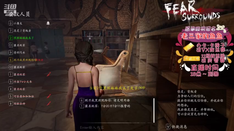 【2022-05-19 21点场】武老三丶：孩子没奶粉了 可怜可怜孩子吧