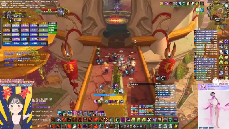 【2022-05-15 12点场】雨凡呀：席瓦莱恩女团长❤穆鲁开打！平民团不易！