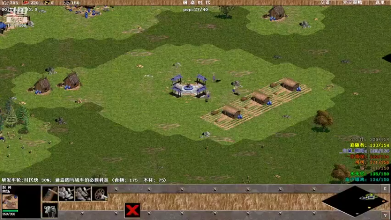 【2022-05-18 22点场】明哥289：明哥289的直播间，罗马复兴