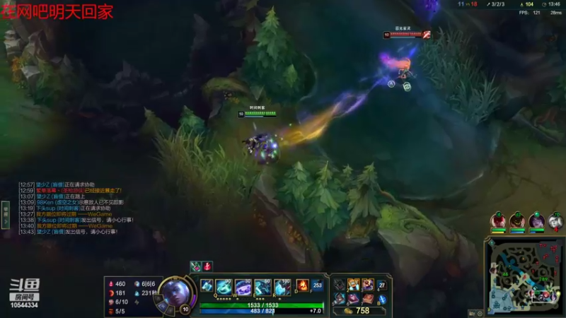 【2022-05-16 21点场】冰块哥ekko：目前在打钻粉代币