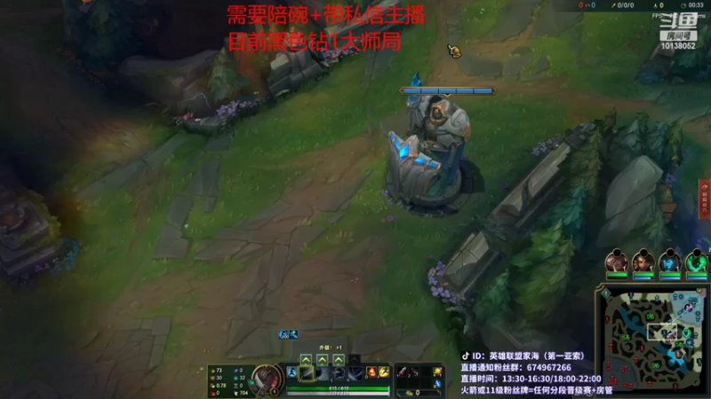 【2022-05-18 16点场】04yasuo：峡谷宗师亚索