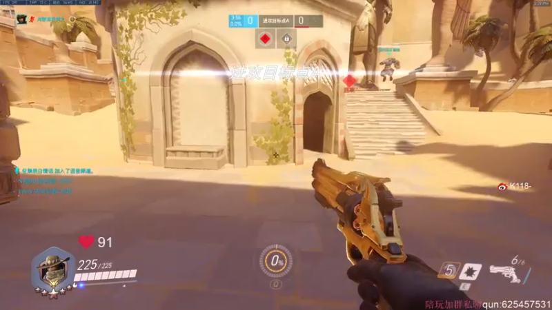 【2022-05-19 15点场】K118吗：明天钻粉整点好吃的！