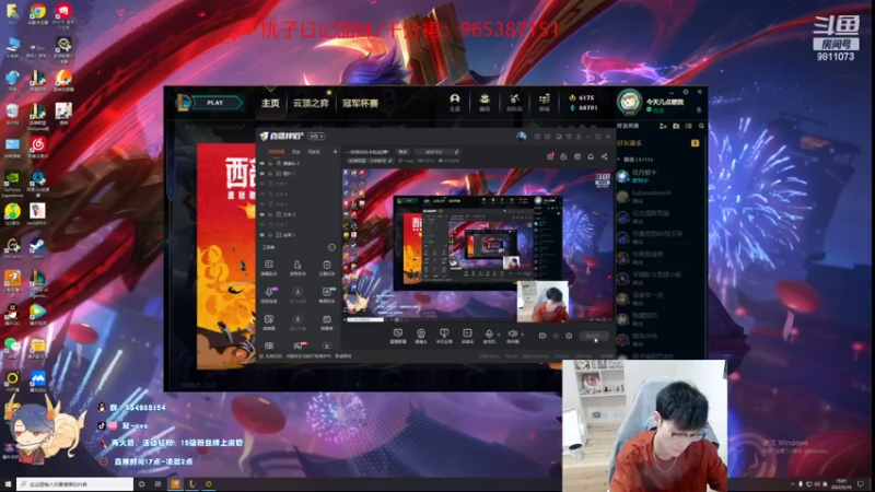 【2022-05-19 15点场】双一ovo：一块钱666卡粉丝牌！