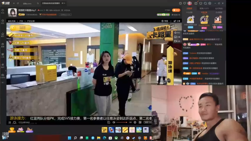 【2022-05-19 20点场】黑人毅：我在苦苦的等待