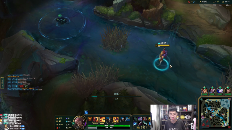 【英雄联盟】孙悟空丨兰林汉的精彩时刻 20220519 15点场