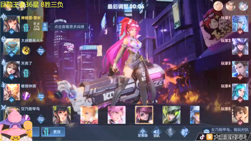 【2022-05-19 10点场】大魔王夏天天丶：射手单排荣耀拿荣耀孤胆英雄称号！