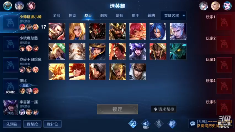 【2022-05-18 23点场】涛涛sqnh：嗯..怎么会早退呢