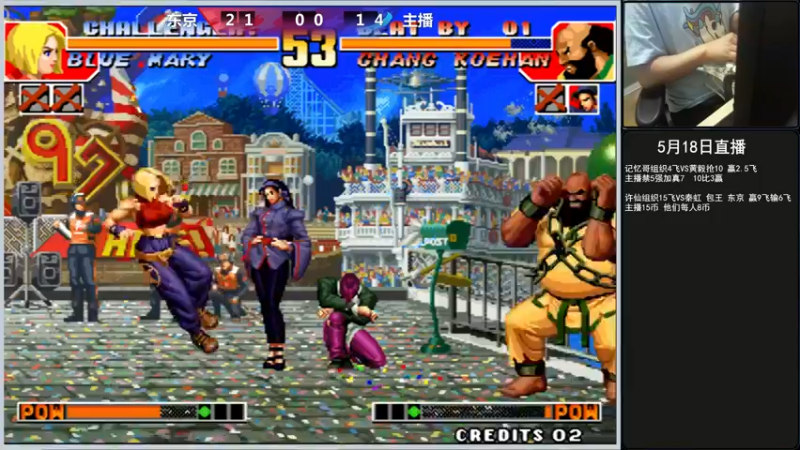 【2022-05-18 22点场】重庆辉輝：晚上好 兄弟们 216255