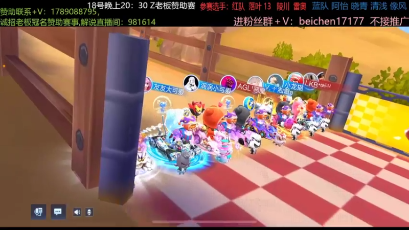 【2022-05-18 13点场】落叶Bm：谢谢涡涡21级大红牌！撒花~
