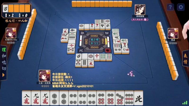 【2022-05-19 18点场】阿聪丷：【阿聪】从零开始上魂天DAY2