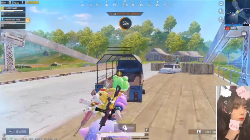 【2022-05-18 20点场】图妹半生：近况不该旧人知，过往不与新人讲